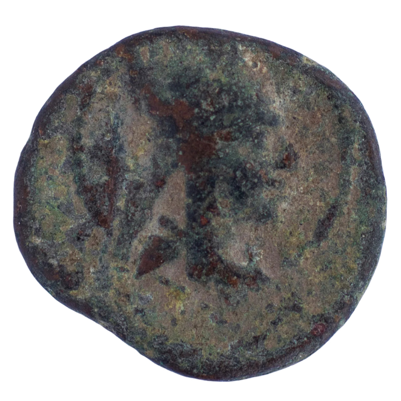 KINGS OF ARMENIA – Tigranes II ‘the Great’ (95-56 BC) Æ