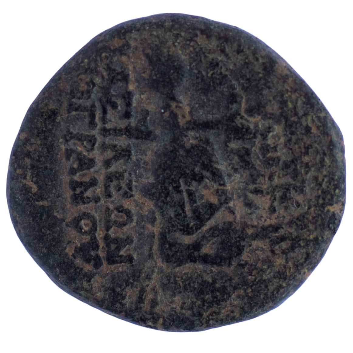 KINGS OF ARMENIA – Tigranes II ‘the Great’ (95-56 BC) Æ