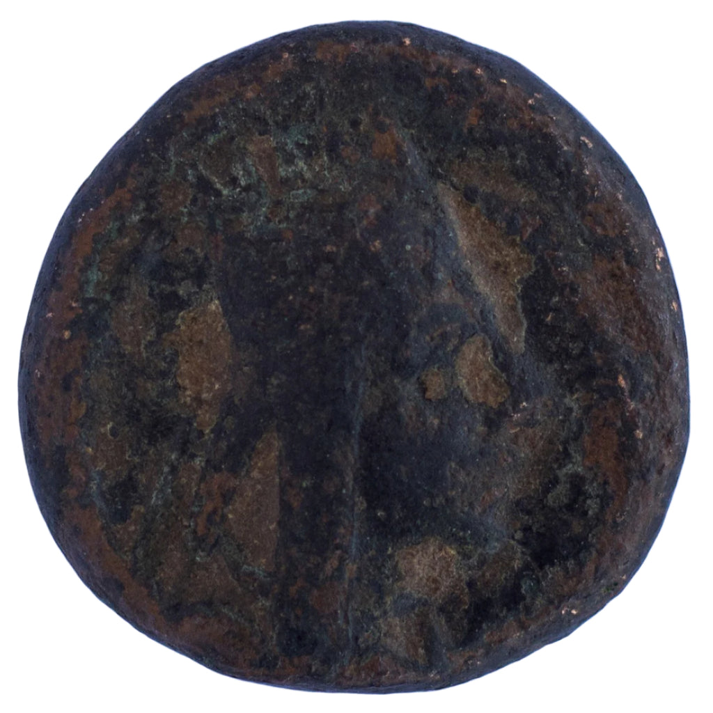 KINGS OF ARMENIA – Tigranes II ‘the Great’ (95-56 BC) Æ