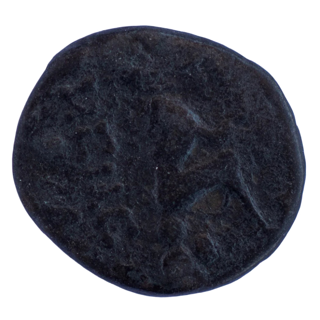 Tigranes II ‘the Great’ (95-56 BC) Æ, Kings of Armenia