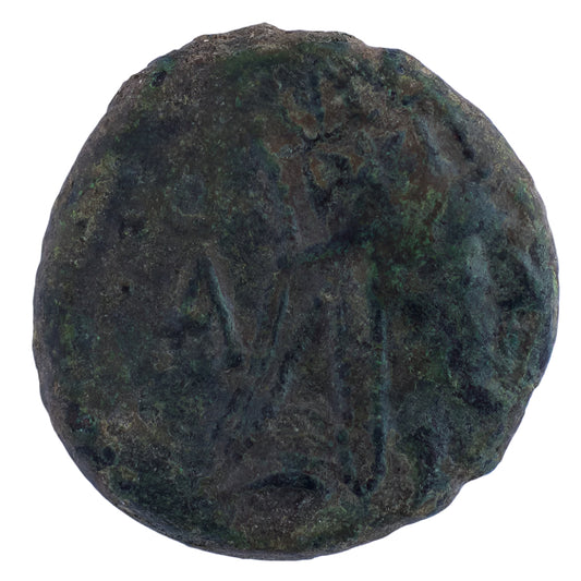 Тигран II «Великий» ЦАРИ АРМЕНИИ (95-56 гг. до н.э.) Æ