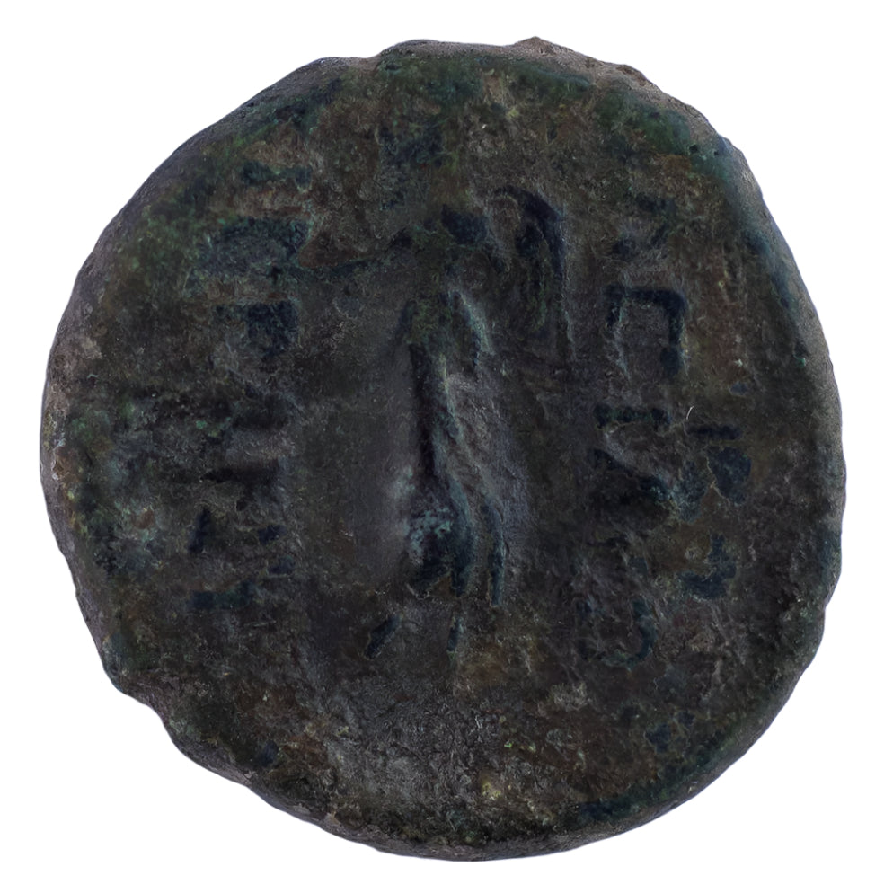 KINGS OF ARMENIA – Tigranes III Æ Tetrachalkon (20–10/6 BC)