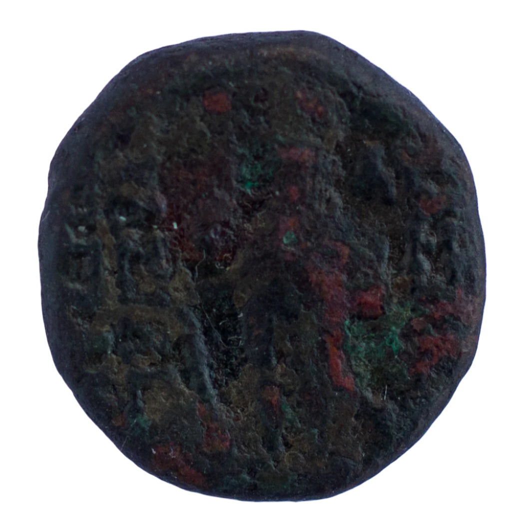 Tigranes II ‘the Great’ KINGS OF ARMENIA  (95-56 BC) Æ