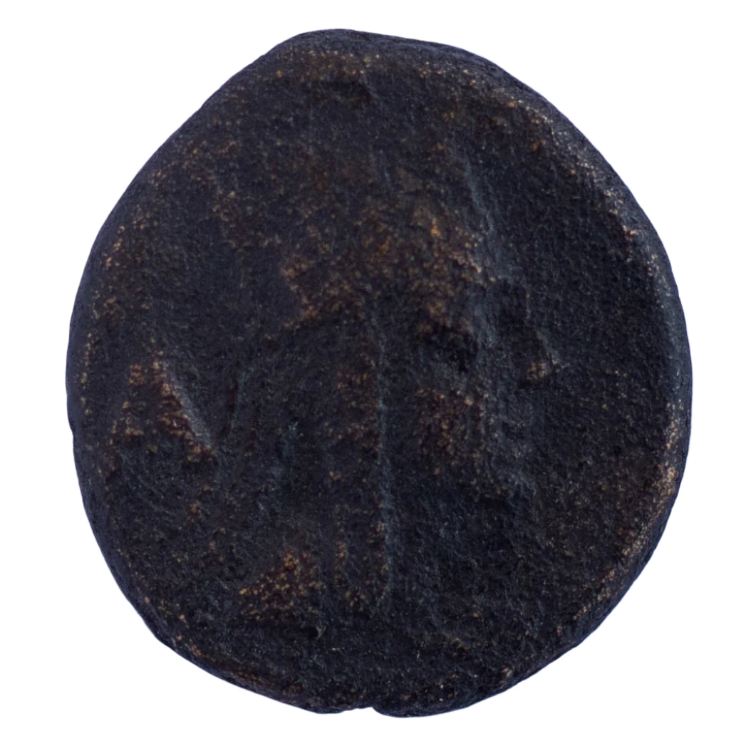 Tigranes II ‘the Great’ (95-56 BC) Æ, Kings of Armenia
