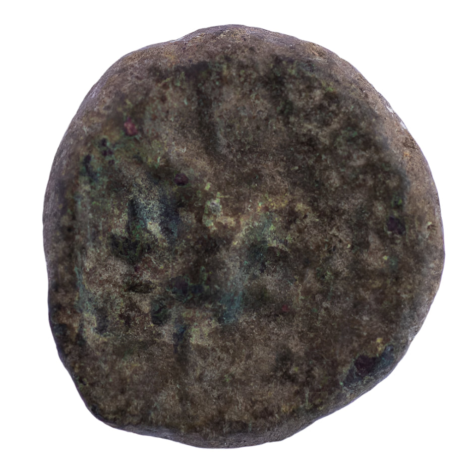 Tigranes II ‘the Great’ (95-56 BC) Æ, Kings of Armenia