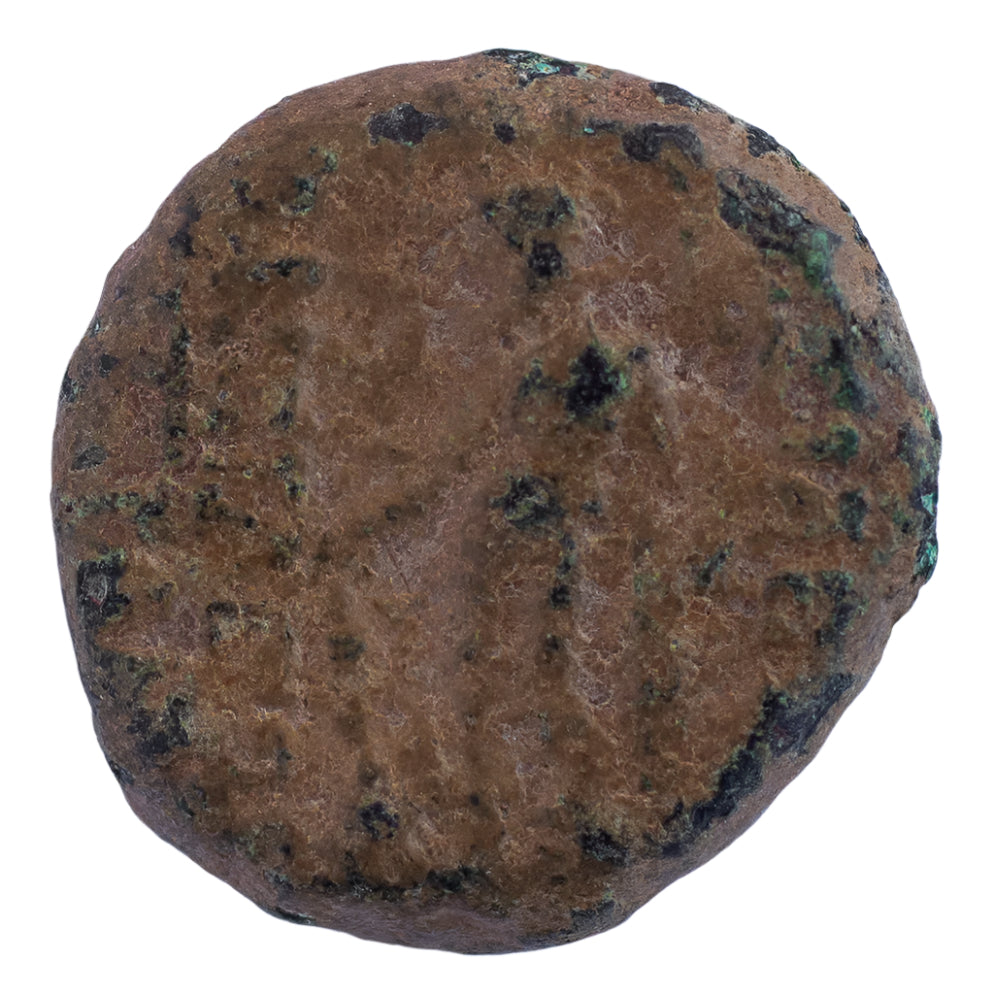 Tigranes II ‘the Great’ (95-56 BC) Æ, Kings of Armenia