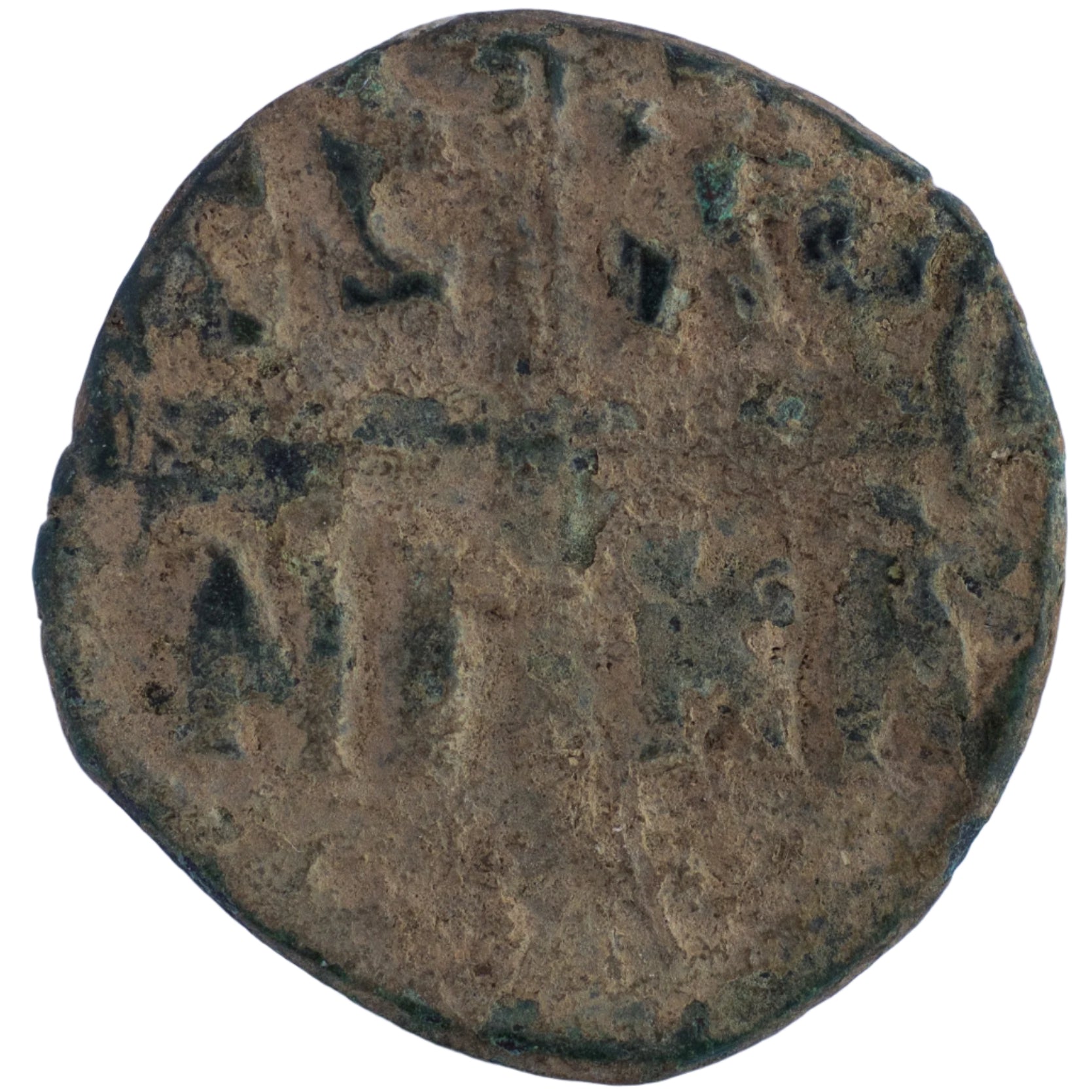 Byzantine Anonymous Class N Follis – Usurper Nicephorus Basilacius (AD 1078)