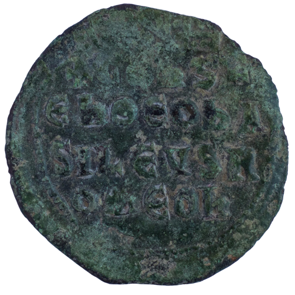 Constantine VII &amp; Romanus I Lecapenus (931–944 AD) Բյուզանդական կայսրություն
