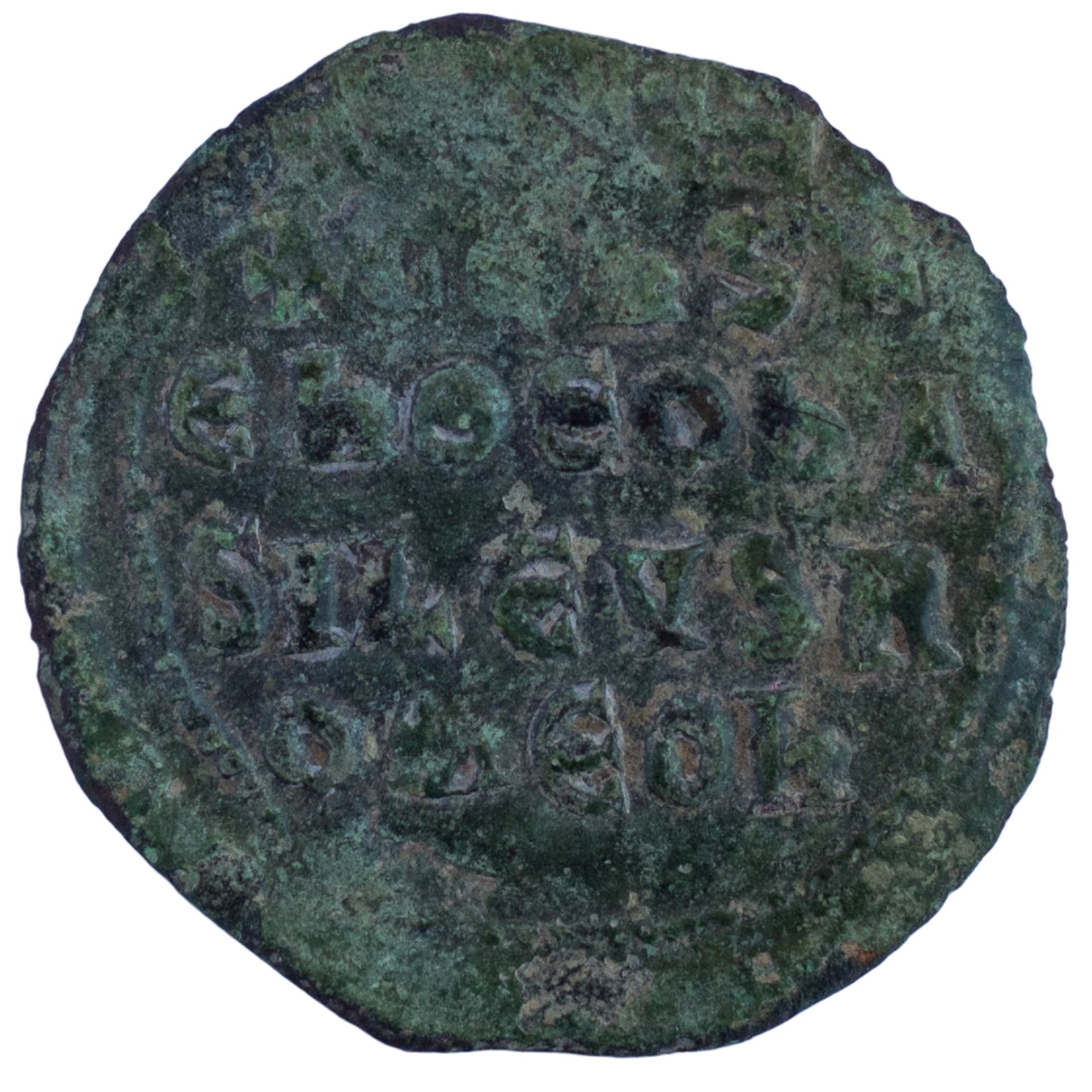 Constantine VII &amp; Romanus I Lecapenus (931–944 AD) Բյուզանդական կայսրություն