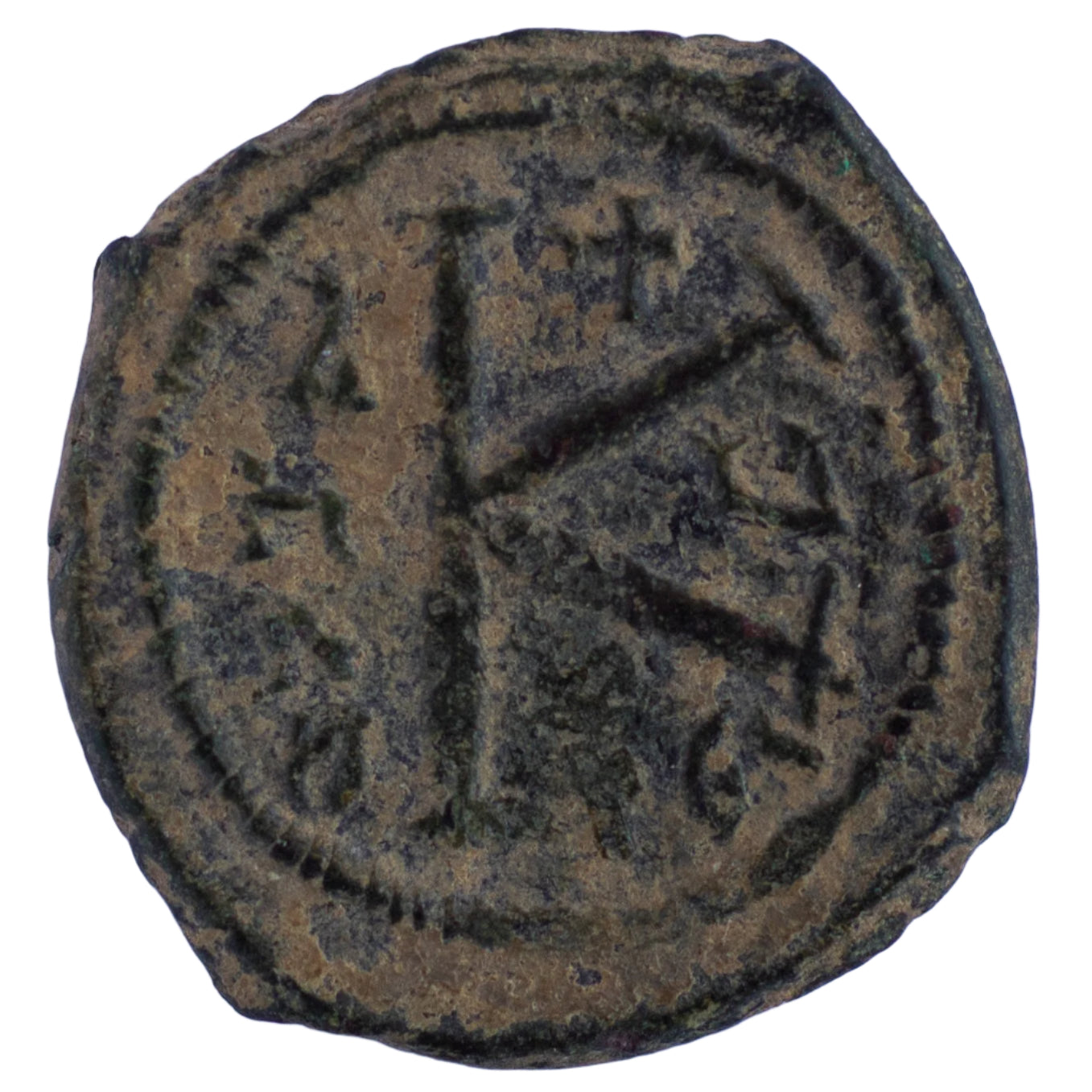 Justin II, Half Follis (AD 568–569) Բյուզանդական կայսրություն