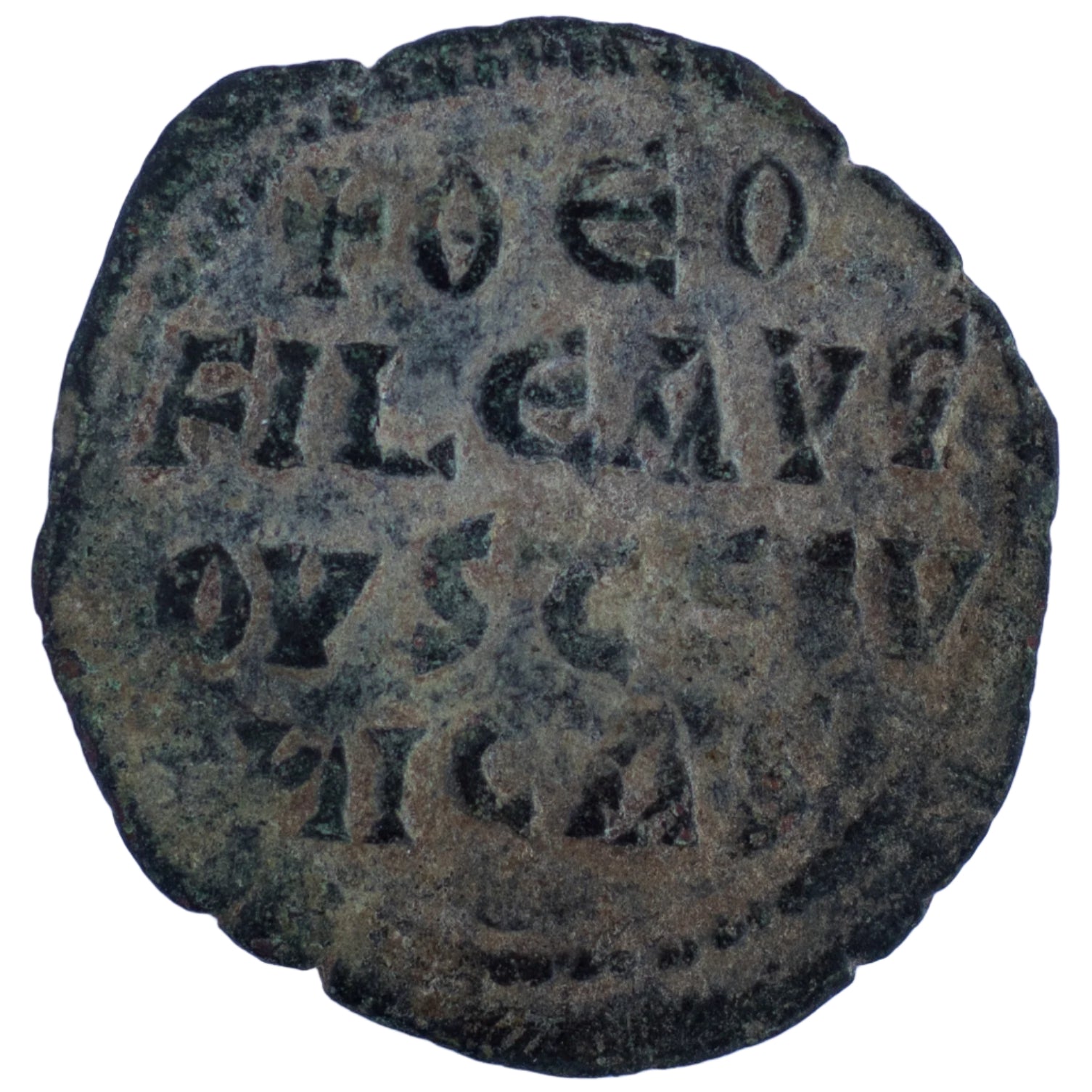 Emperor Theophilus (829–842 AD) Byzantine Empire