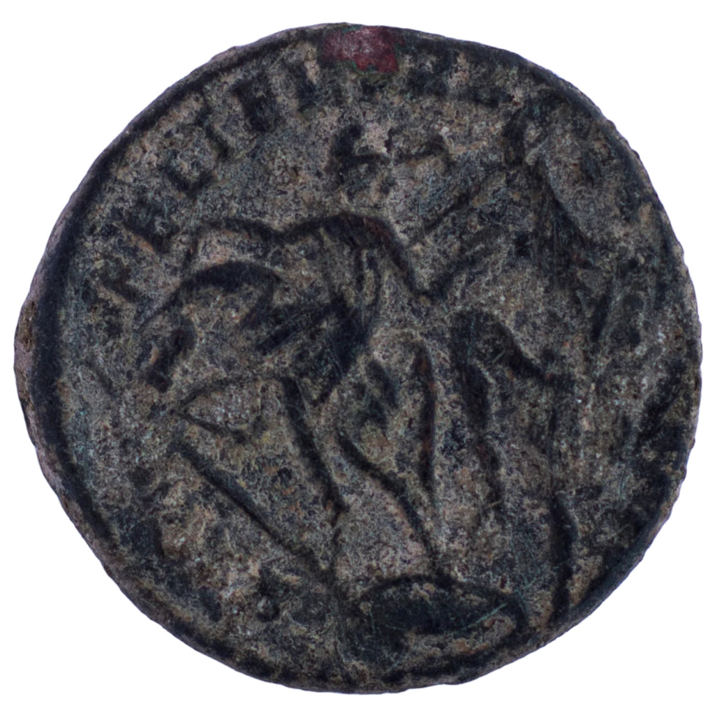 Constantius II – "Fallen Horseman" (AD 353–355) Roman Bronze Follis