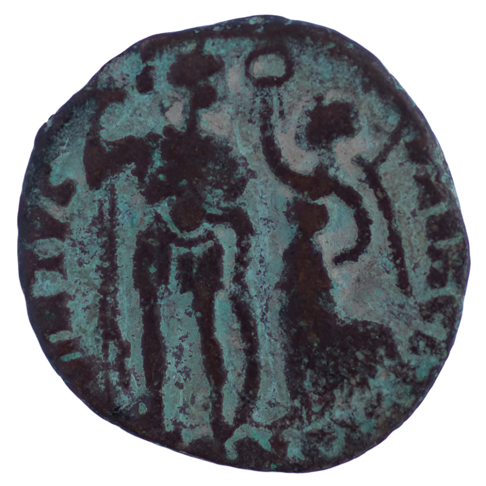 Arcadius – «Virtus Exerciti» (AD 395–401) Բրոնզե Նումմուս