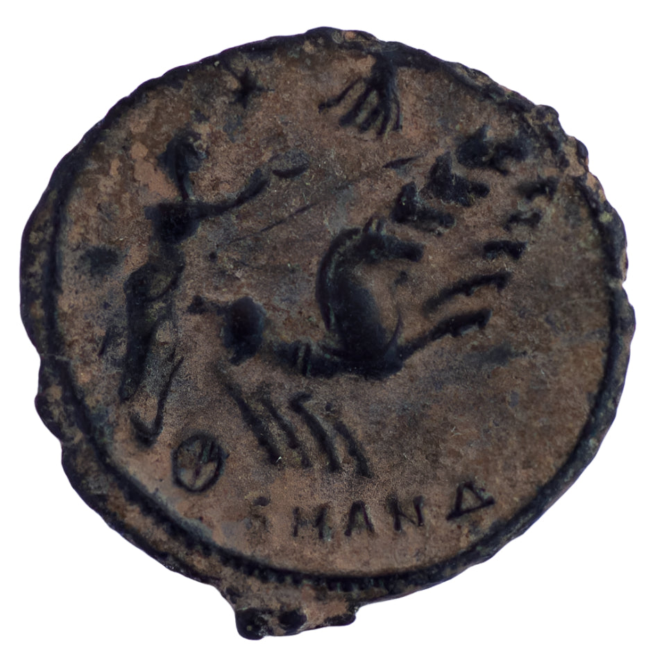 Divus Constantine I – Հետմահու Æ Follis (մինչ 340 թ.)