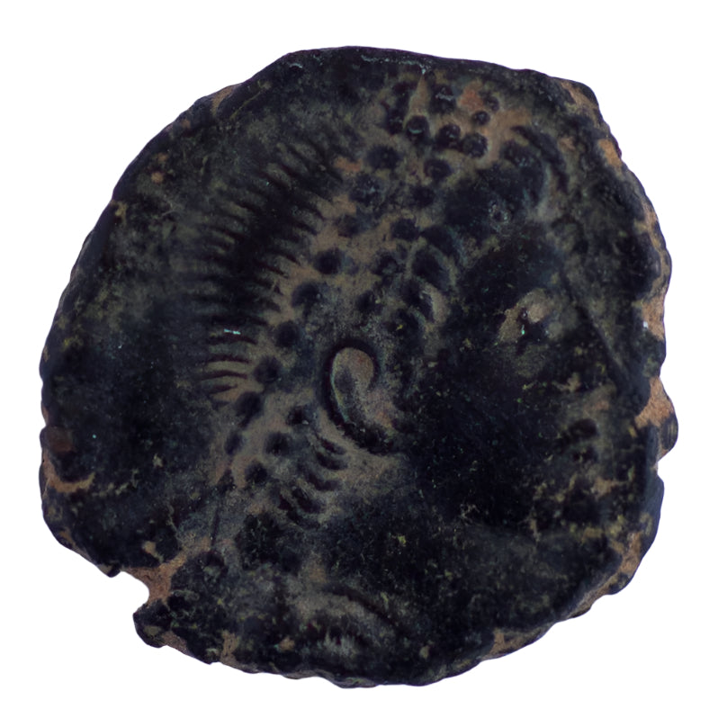Valentinian II (AD 364–375) Roman Bronze Nummus