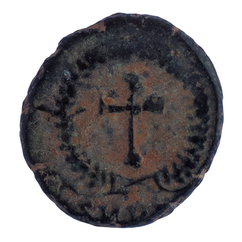 Theodosius II – Cross in Wreath (AD 425–435) Roman Bronze Nummus