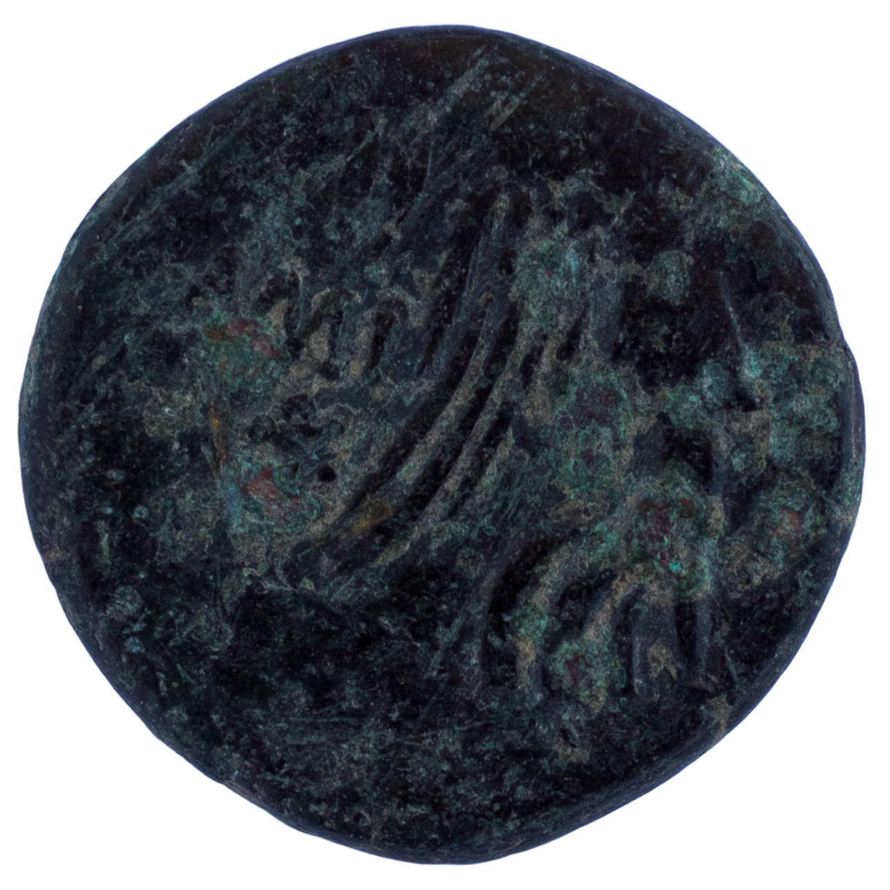 ANCIENT GREECE. PONTOS, AMISOS, (85-65 BC)