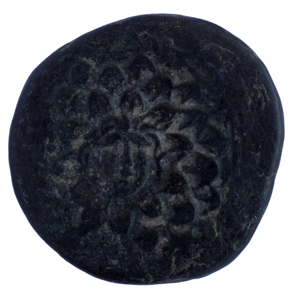 ANCIENT GREECE. PONTOS, AMISOS. Bronze AE19, circa 85-65 BC.