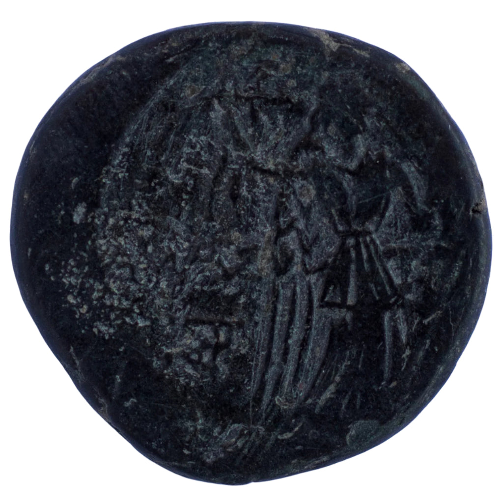 ANCIENT GREECE. PONTOS, AMISOS. Bronze AE19, circa 85-65 BC.