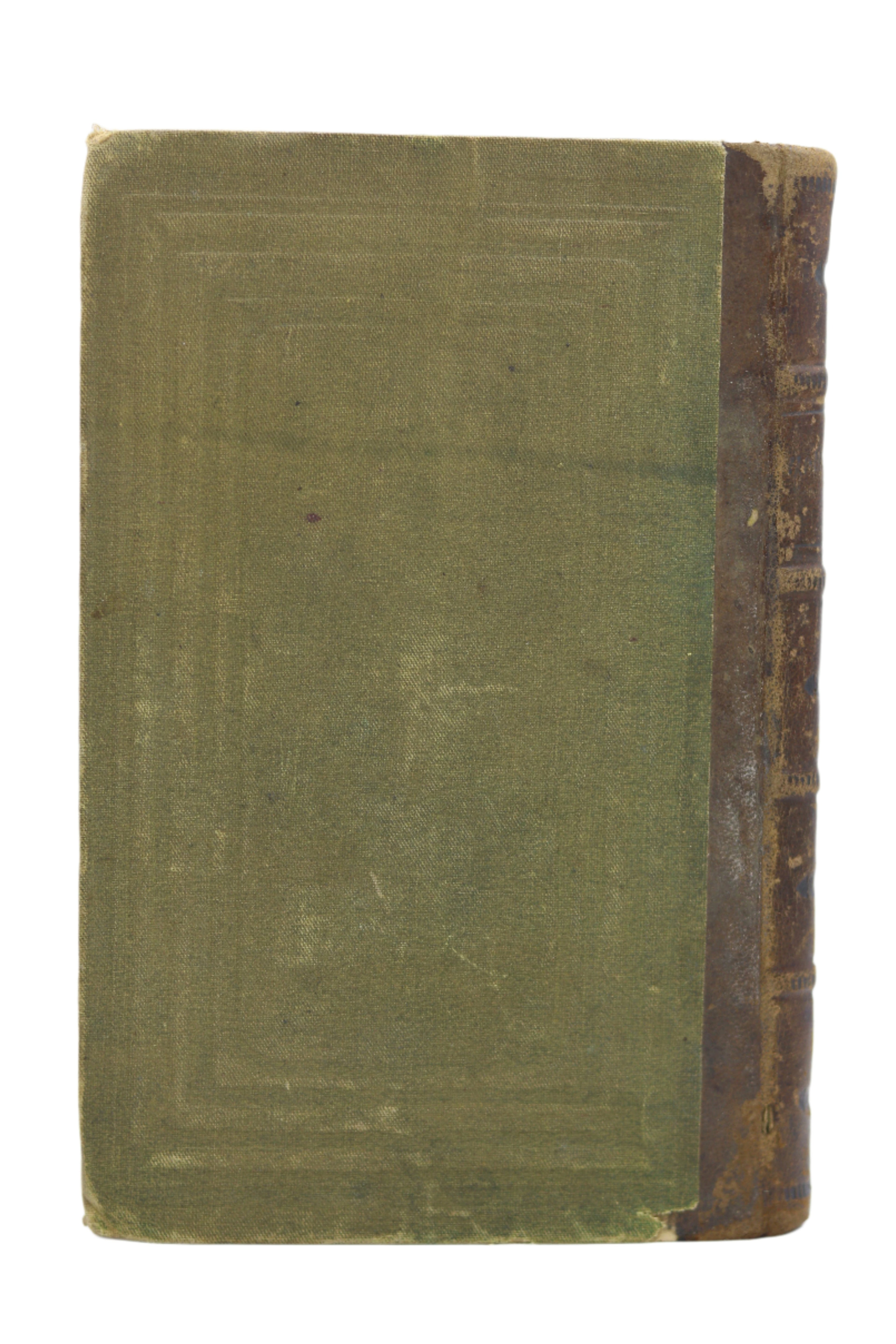 Արաքսիա կամ Վարժուհին, Սրբուհի Տիւսապ 1887 | Araksia or The Schoolmistress by Srbuhi Tyusap 1887