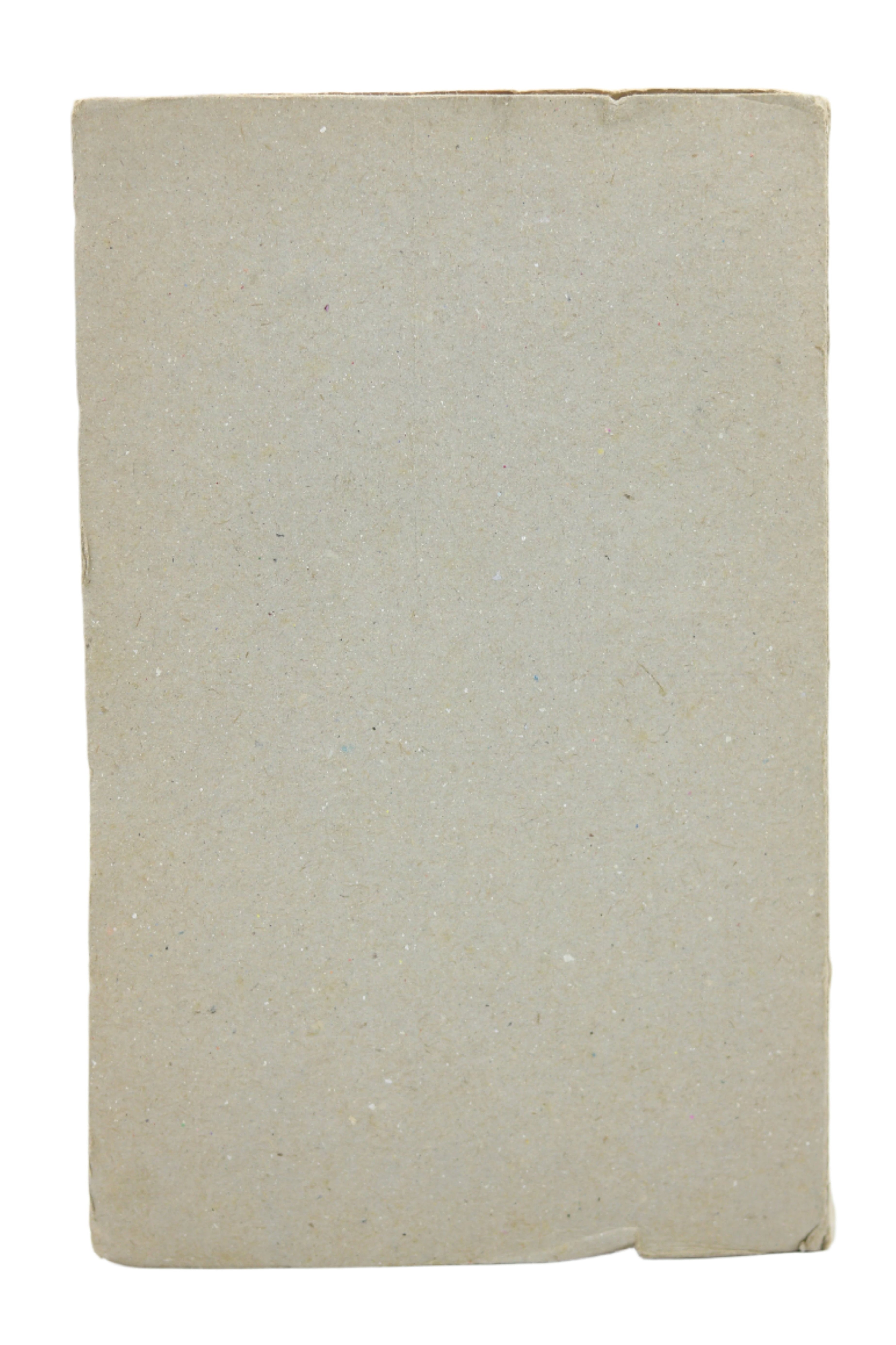 A. Aharonian, Collection of Works, Volume I | Ա. Ահարոնեան, Ժողովածու երկերի Հատոր Ա Առաջին
