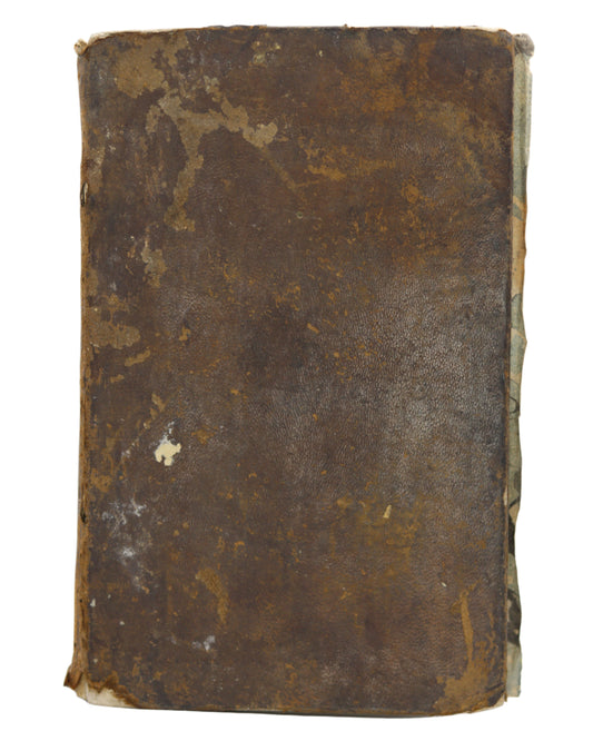 ԱՍՏՈՒԱԾԱՇՈՒՆՉ ԱՏԵԱՆ (Библия), 1805 г. - San Lazzaro Press, Венеция, 1805 г.