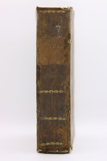 ԱՍՏՈՒԱԾԱՇՈՒՆՉ ԱՏԵԱՆ (Библия), 1805 г. - San Lazzaro Press, Венеция, 1805 г.