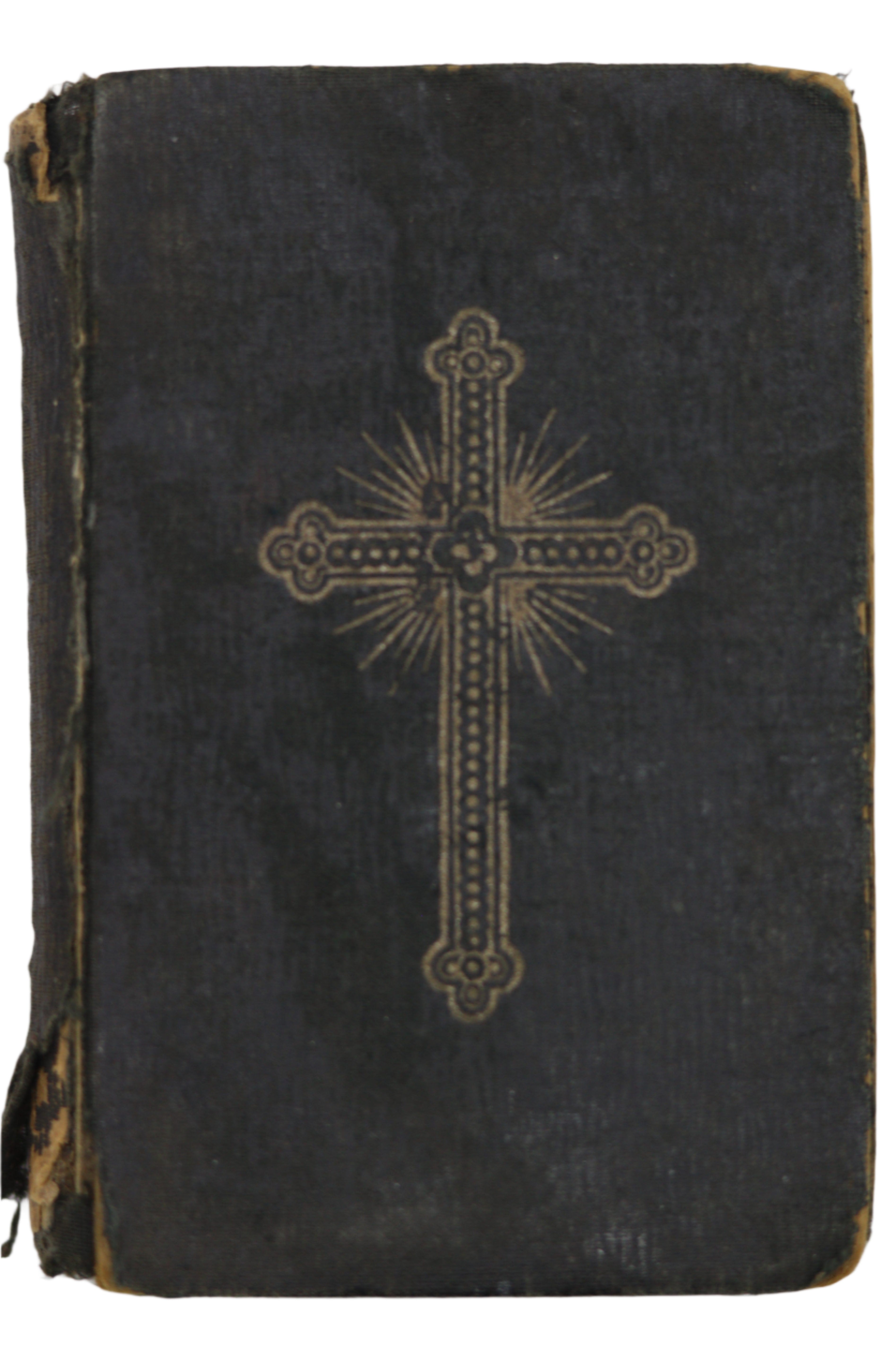 Նոր Ընդարձակ Պարտէչ Հոգեւոր Աղօթագիրք New Comprehensive Spiritual Prayer Book, with Illustrated Supplement Printed by Պ. Պալենց | Constantinople (Istanbul), late 19th century