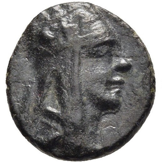 Tigranes II ‘the Great’ (95-56 BC) Æ