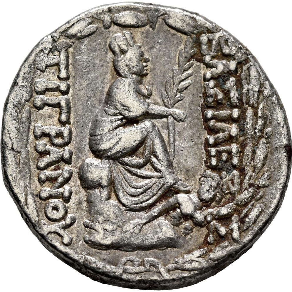 Tigranes II "the Great" Armenia, 95-55 BC Tetradrachm